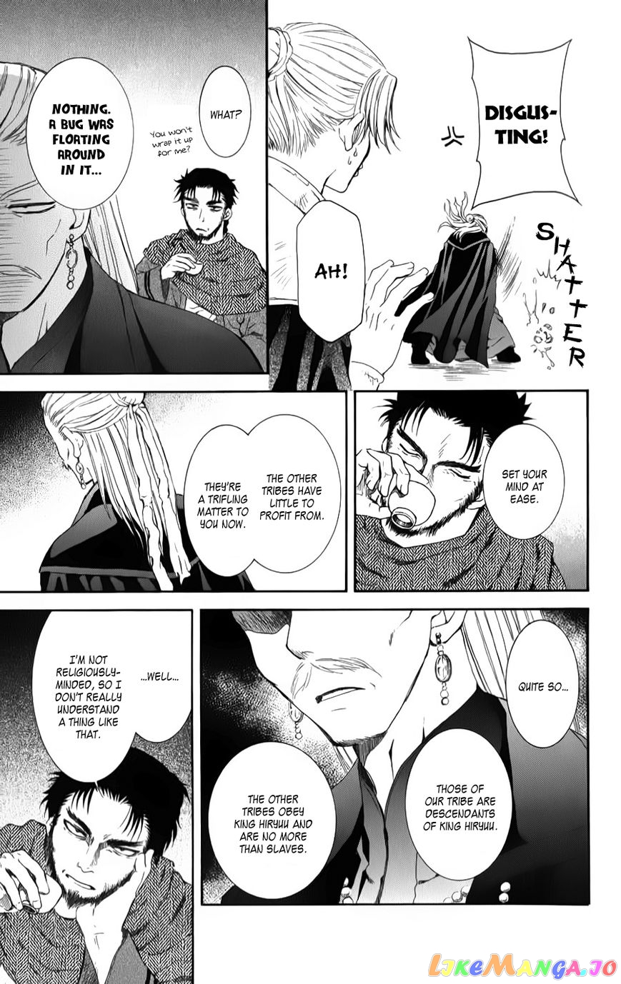 Akatsuki No Yona Chapter 66 image 25